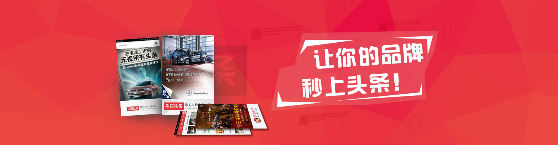 乐昌sem竞价员